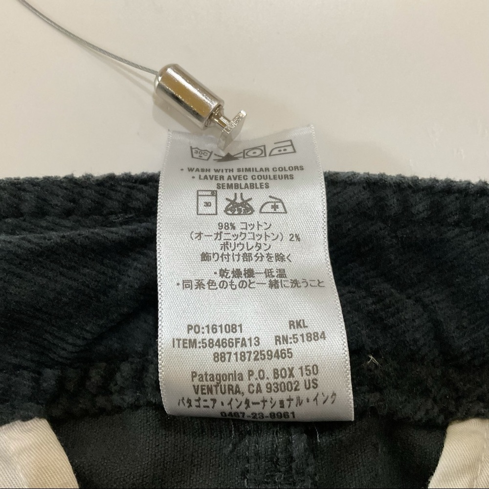 Patagonia Corduroy Organic Cotton Green Skirt 2 - Picture 11 of 11